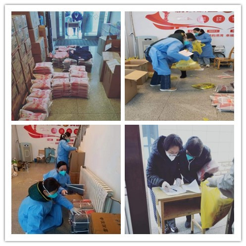 胜天堂际-胜天平台「成绩优美生涯」