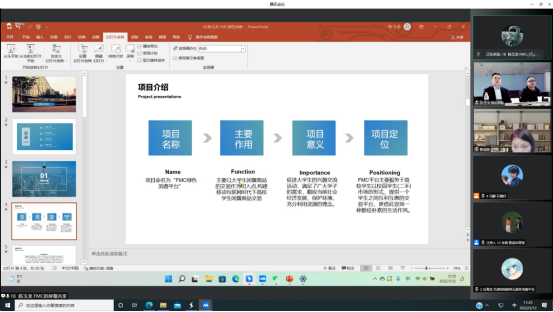 胜天堂际-胜天平台「成绩优美生涯」