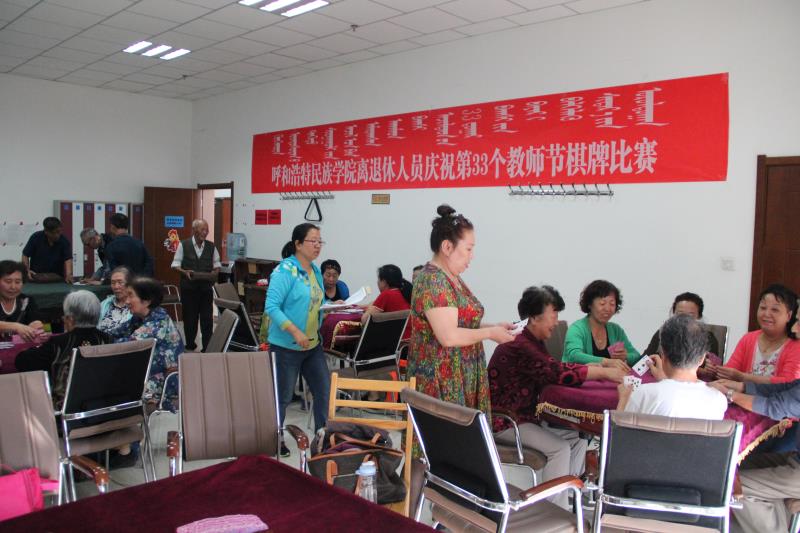 胜天堂际-胜天平台「成绩优美生涯」