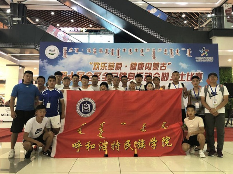 胜天堂际-胜天平台「成绩优美生涯」