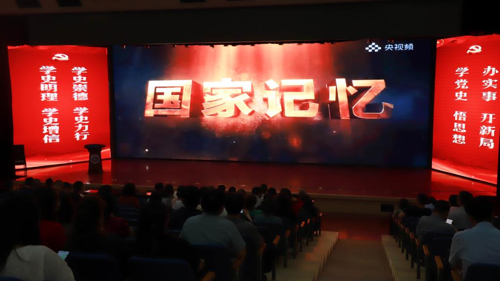 胜天堂际-胜天平台「成绩优美生涯」