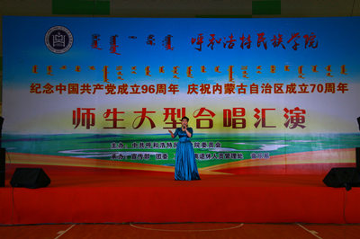 胜天堂际-胜天平台「成绩优美生涯」