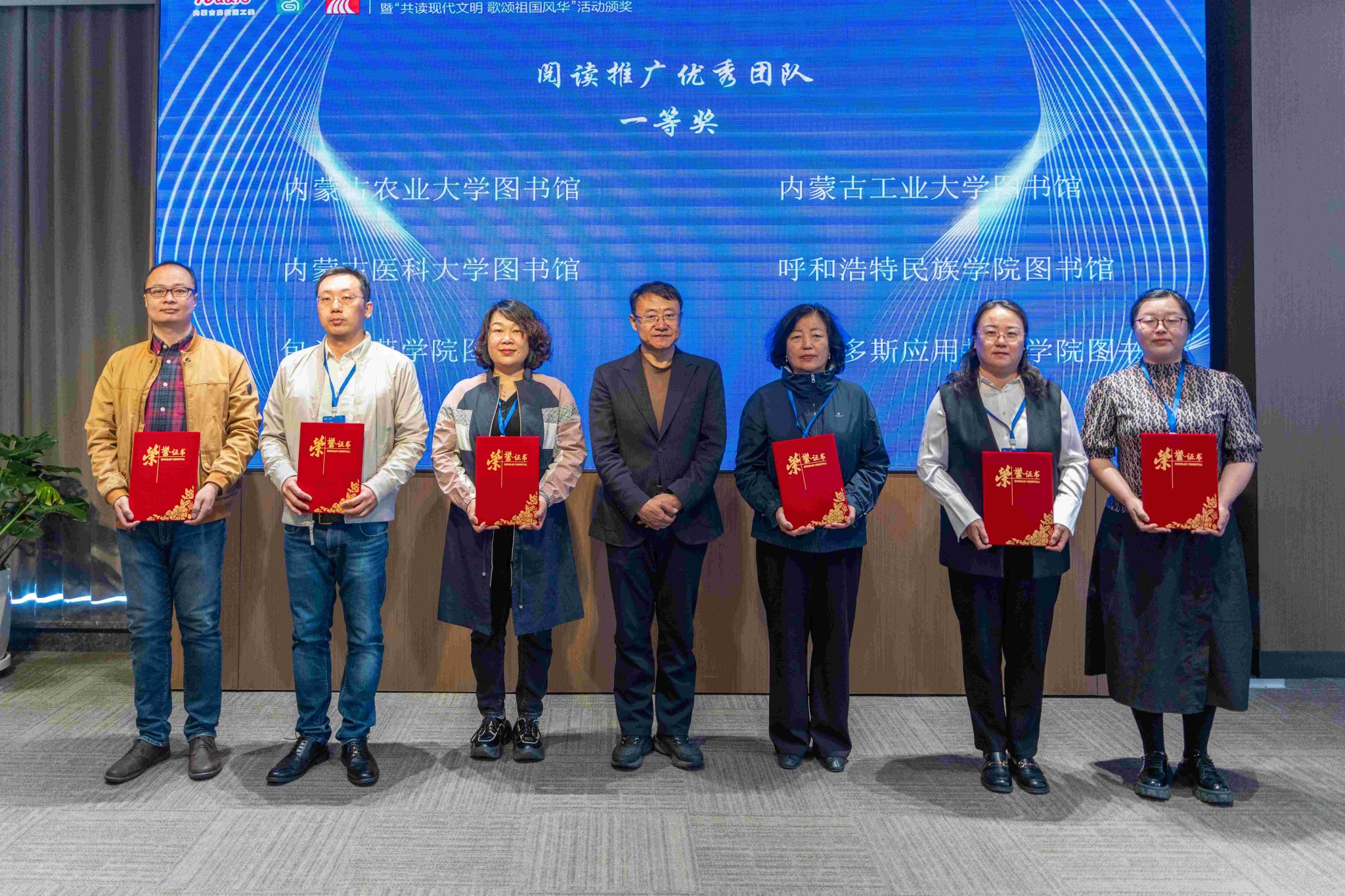 胜天堂际-胜天平台「成绩优美生涯」