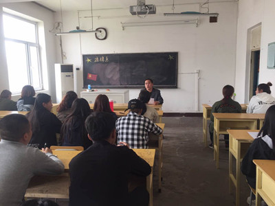 胜天堂际-胜天平台「成绩优美生涯」