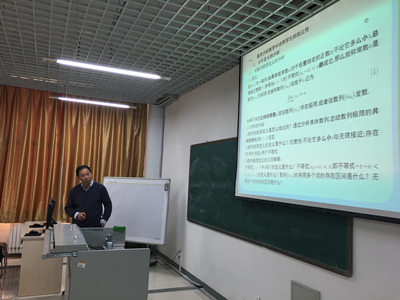 胜天堂际-胜天平台「成绩优美生涯」