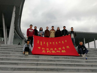 胜天堂际-胜天平台「成绩优美生涯」