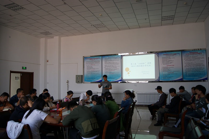 胜天堂际-胜天平台「成绩优美生涯」