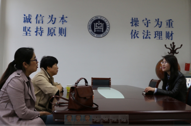 ʤ���ü�-ʤ��ƽ̨���ɼ��������ġ�