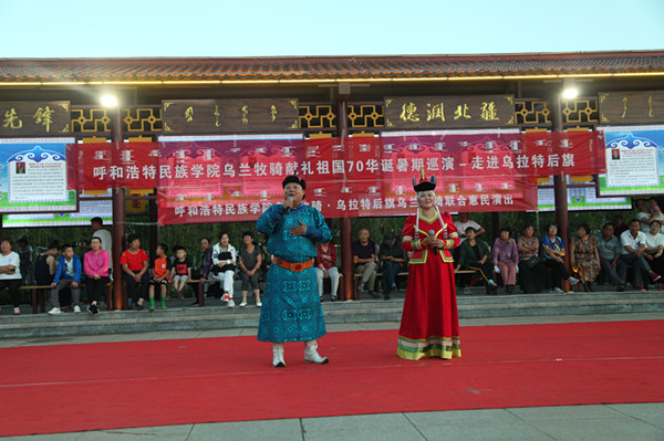 胜天堂际-胜天平台「成绩优美生涯」