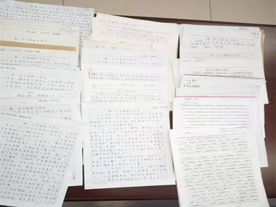 胜天堂际-胜天平台「成绩优美生涯」