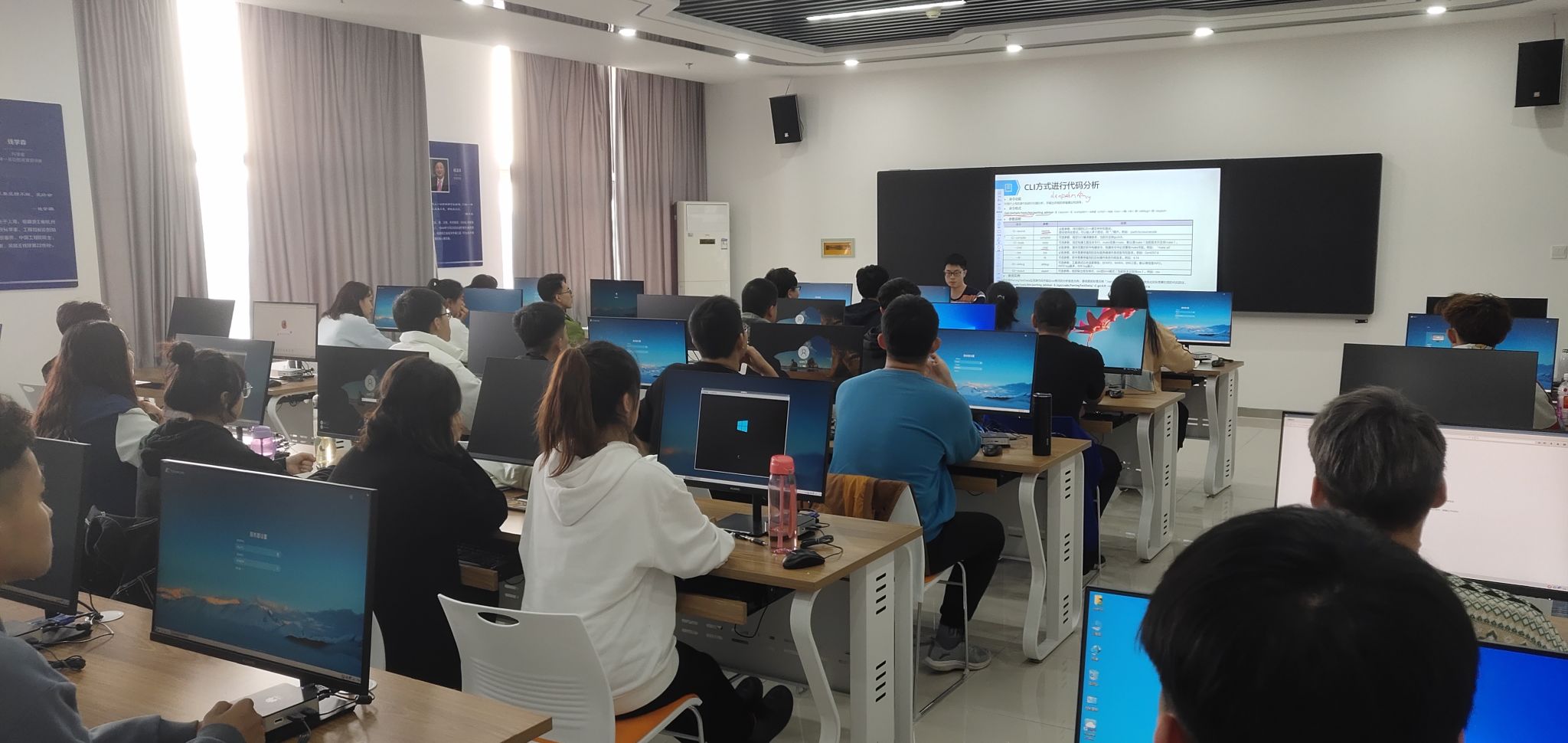 2021年华为云学院鲲鹏中心鲲鹏精英班培训