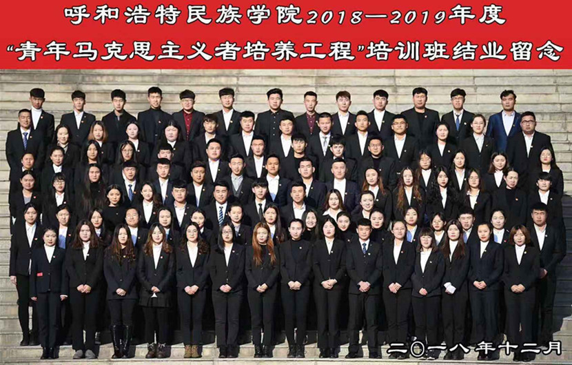 胜天堂际-胜天平台「成绩优美生涯」