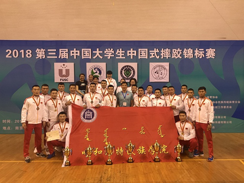 胜天堂际-胜天平台「成绩优美生涯」