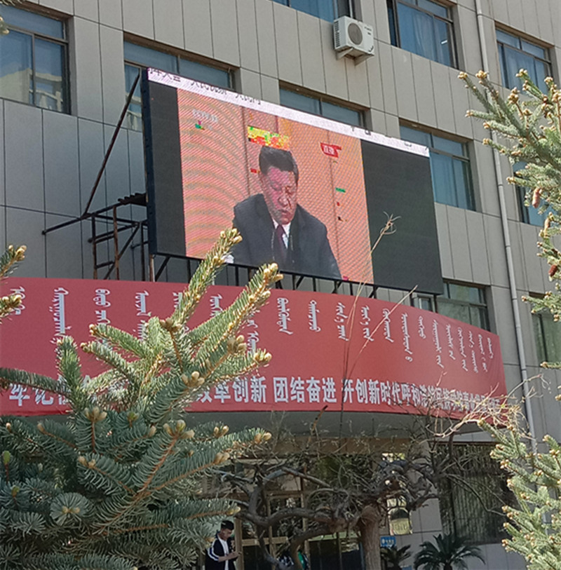 胜天堂际-胜天平台「成绩优美生涯」