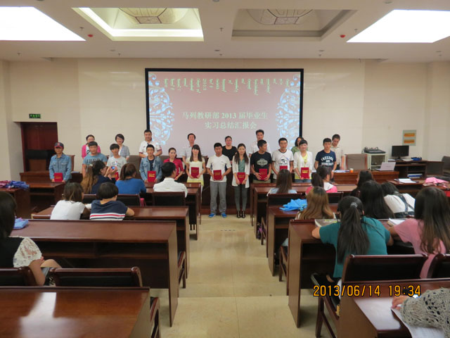 胜天堂际-胜天平台「成绩优美生涯」