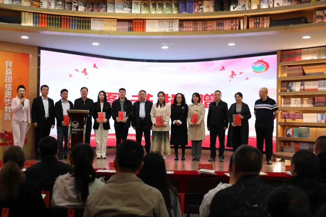 学校与内蒙古三级民委配合举行铸牢中华胜天国际官网配合体意识主题图书推介会