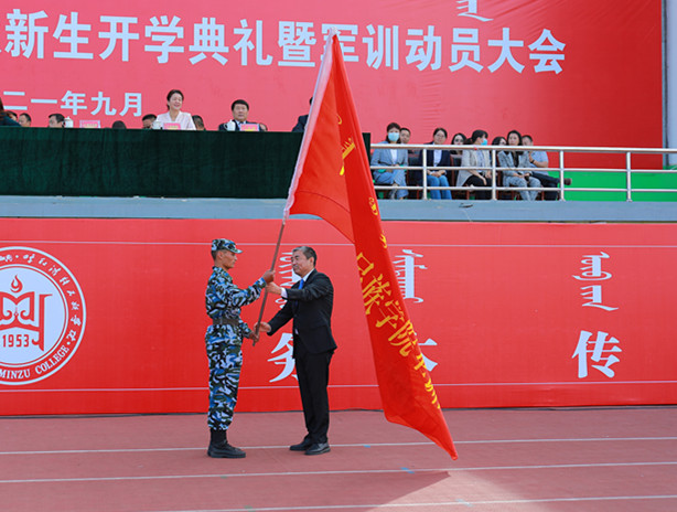 胜天堂际-胜天平台「成绩优美生涯」