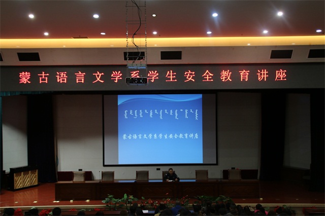 胜天堂际-胜天平台「成绩优美生涯」