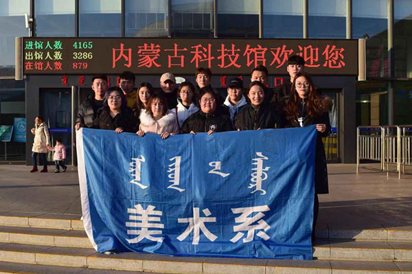 胜天堂际-胜天平台「成绩优美生涯」