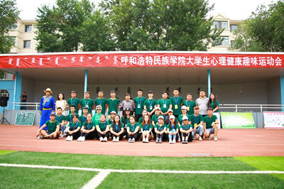 胜天堂际-胜天平台「成绩优美生涯」