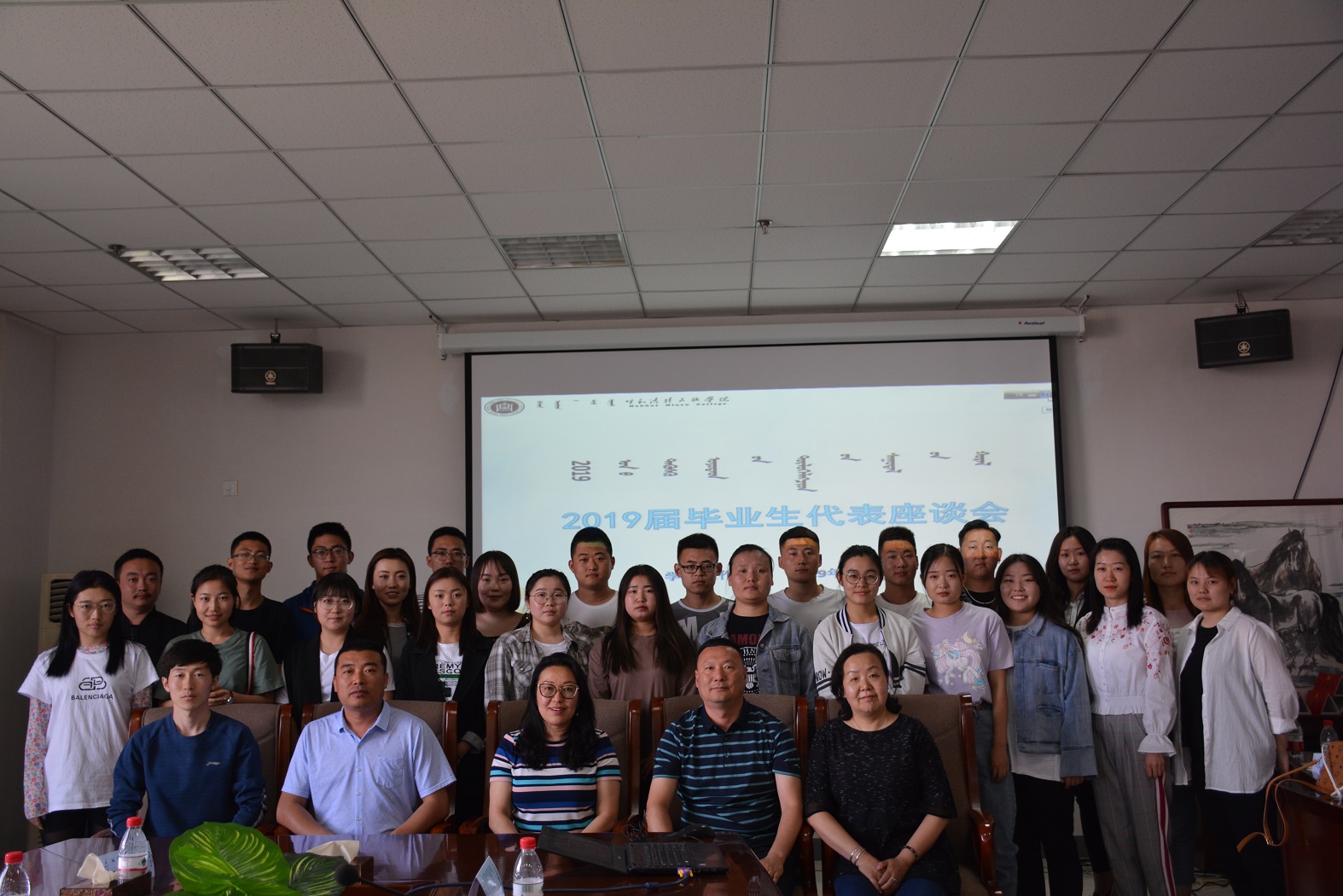 胜天堂际-胜天平台「成绩优美生涯」