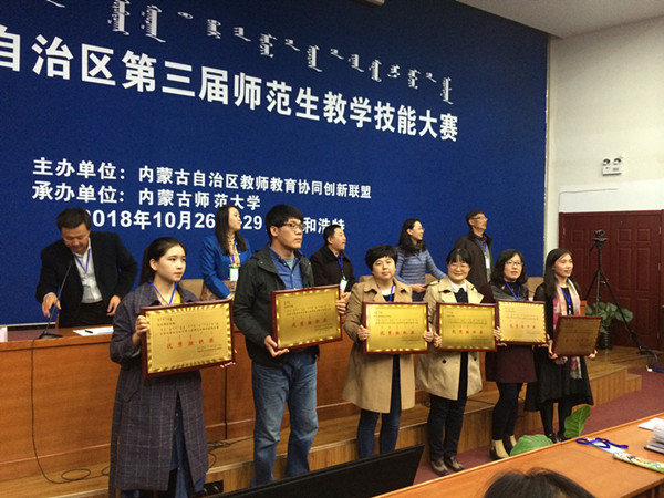 胜天堂际-胜天平台「成绩优美生涯」