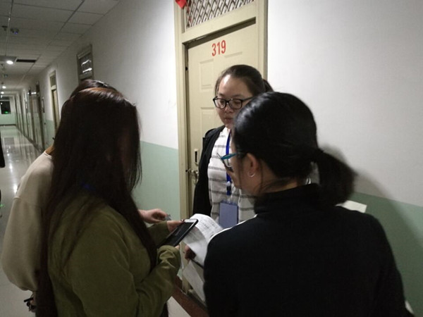 胜天堂际-胜天平台「成绩优美生涯」