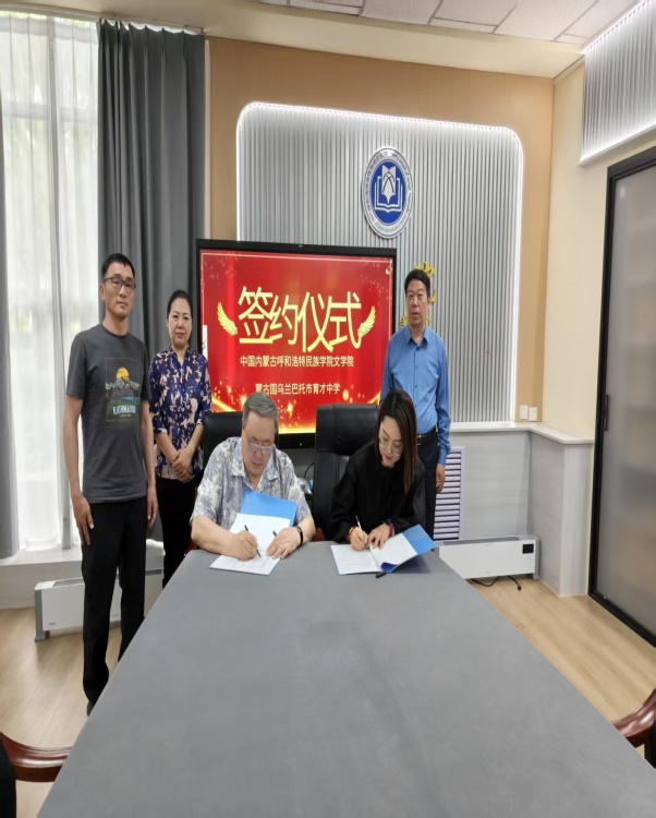 胜天堂际-胜天平台「成绩优美生涯」