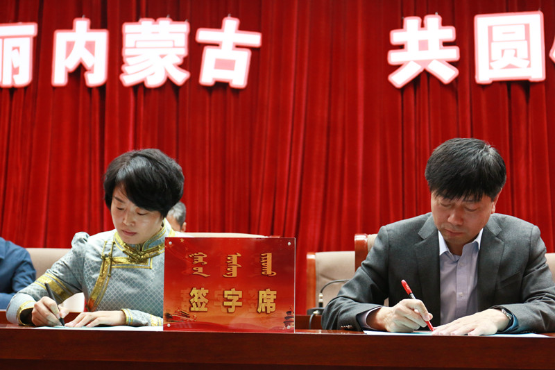 胜天堂际-胜天平台「成绩优美生涯」