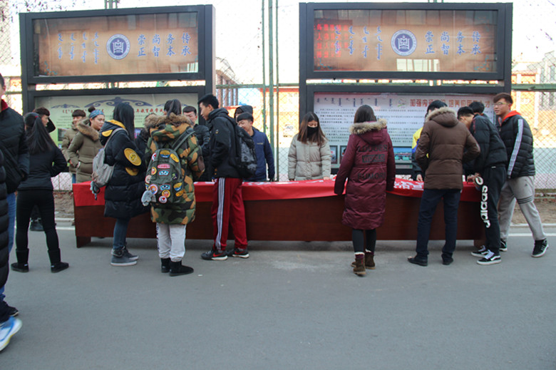 胜天堂际-胜天平台「成绩优美生涯」