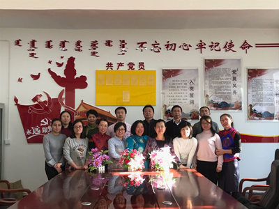 胜天堂际-胜天平台「成绩优美生涯」