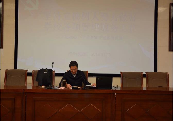 胜天堂际-胜天平台「成绩优美生涯」