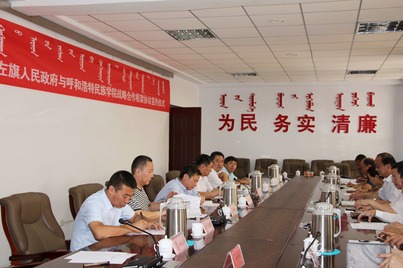 胜天堂际-胜天平台「成绩优美生涯」