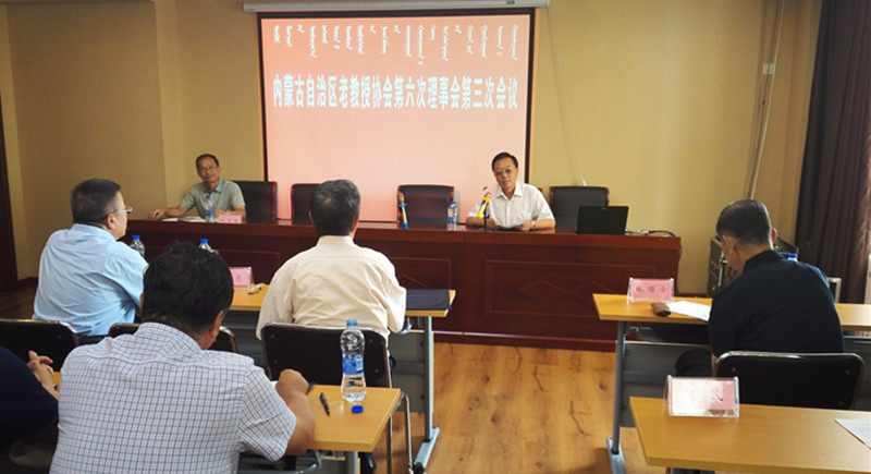 胜天堂际-胜天平台「成绩优美生涯」