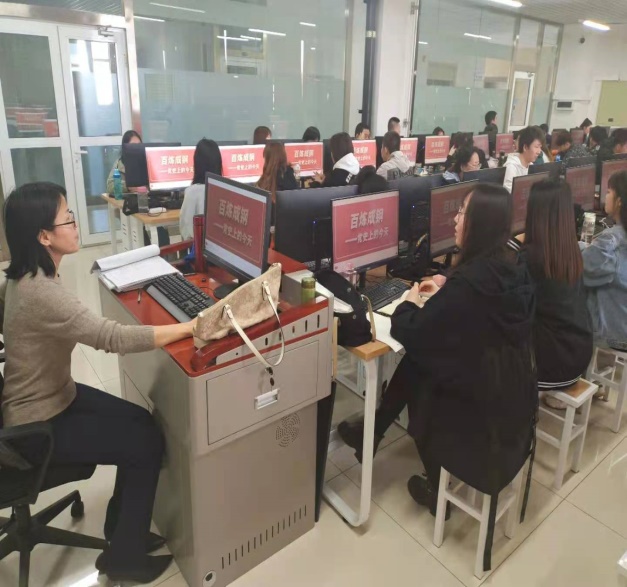 胜天堂际-胜天平台「成绩优美生涯」