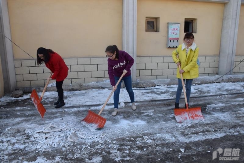 胜天堂际-胜天平台「成绩优美生涯」