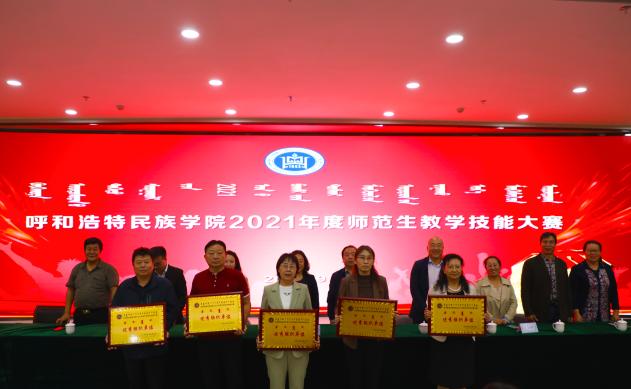 胜天堂际-胜天平台「成绩优美生涯」