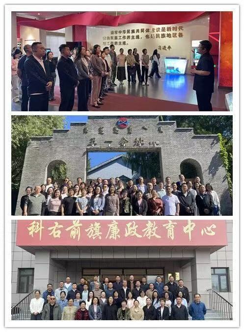 胜天堂际-胜天平台「成绩优美生涯」