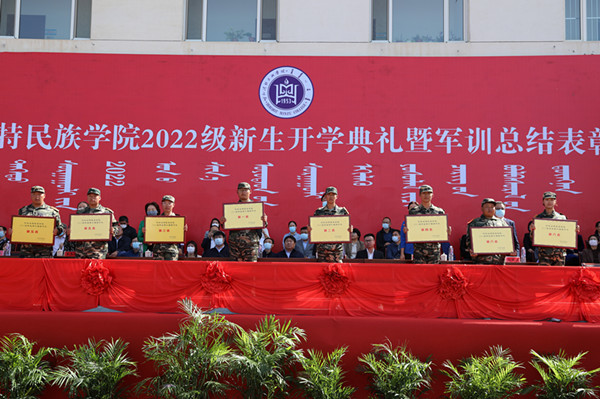 胜天堂际-胜天平台「成绩优美生涯」