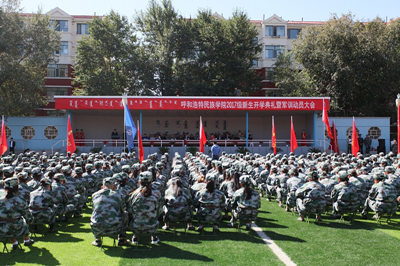 胜天堂际-胜天平台「成绩优美生涯」