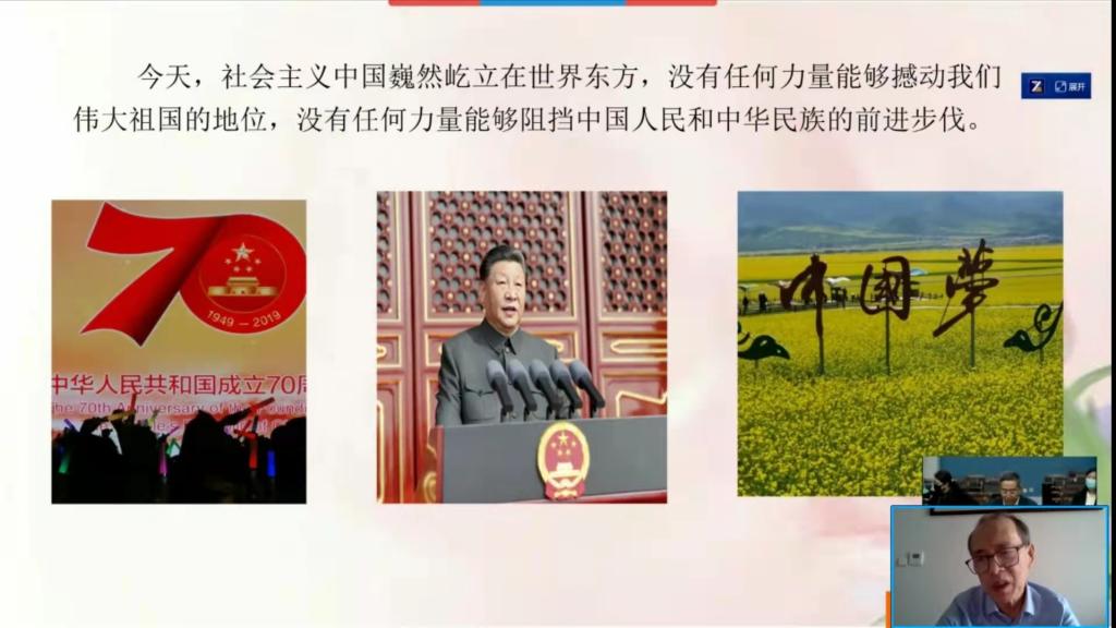 胜天堂际-胜天平台「成绩优美生涯」