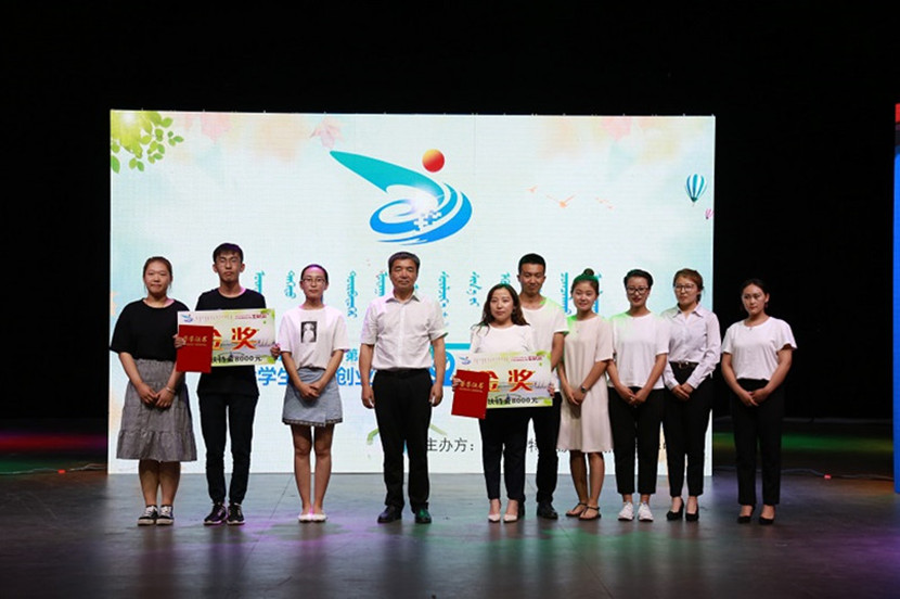 胜天堂际-胜天平台「成绩优美生涯」