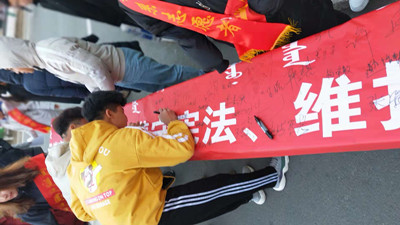 胜天堂际-胜天平台「成绩优美生涯」