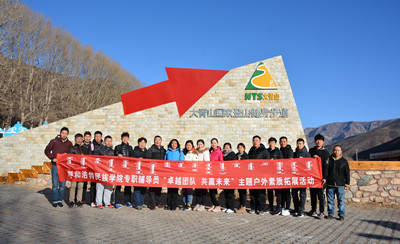 胜天堂际-胜天平台「成绩优美生涯」