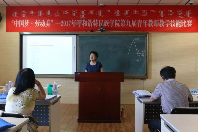 胜天堂际-胜天平台「成绩优美生涯」