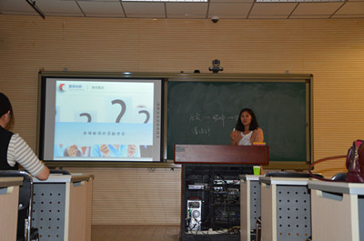 胜天堂际-胜天平台「成绩优美生涯」