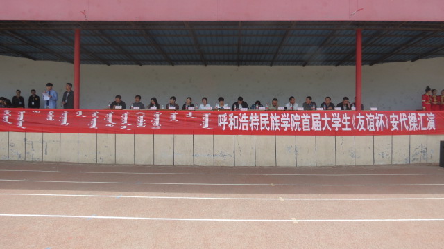 胜天堂际-胜天平台「成绩优美生涯」