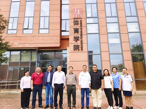 说明: F:\2023—2024第一学期\网站事情\上传新闻\去韶关学习\c7de5ca97725a87db3c61033a623a3e.jpg