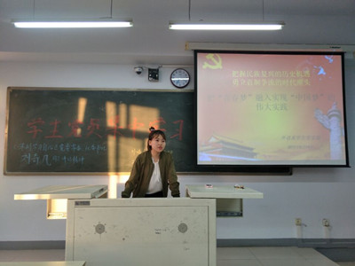 胜天堂际-胜天平台「成绩优美生涯」