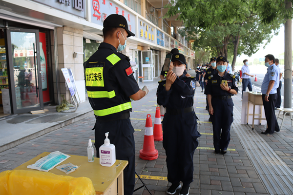 胜天堂际-胜天平台「成绩优美生涯」